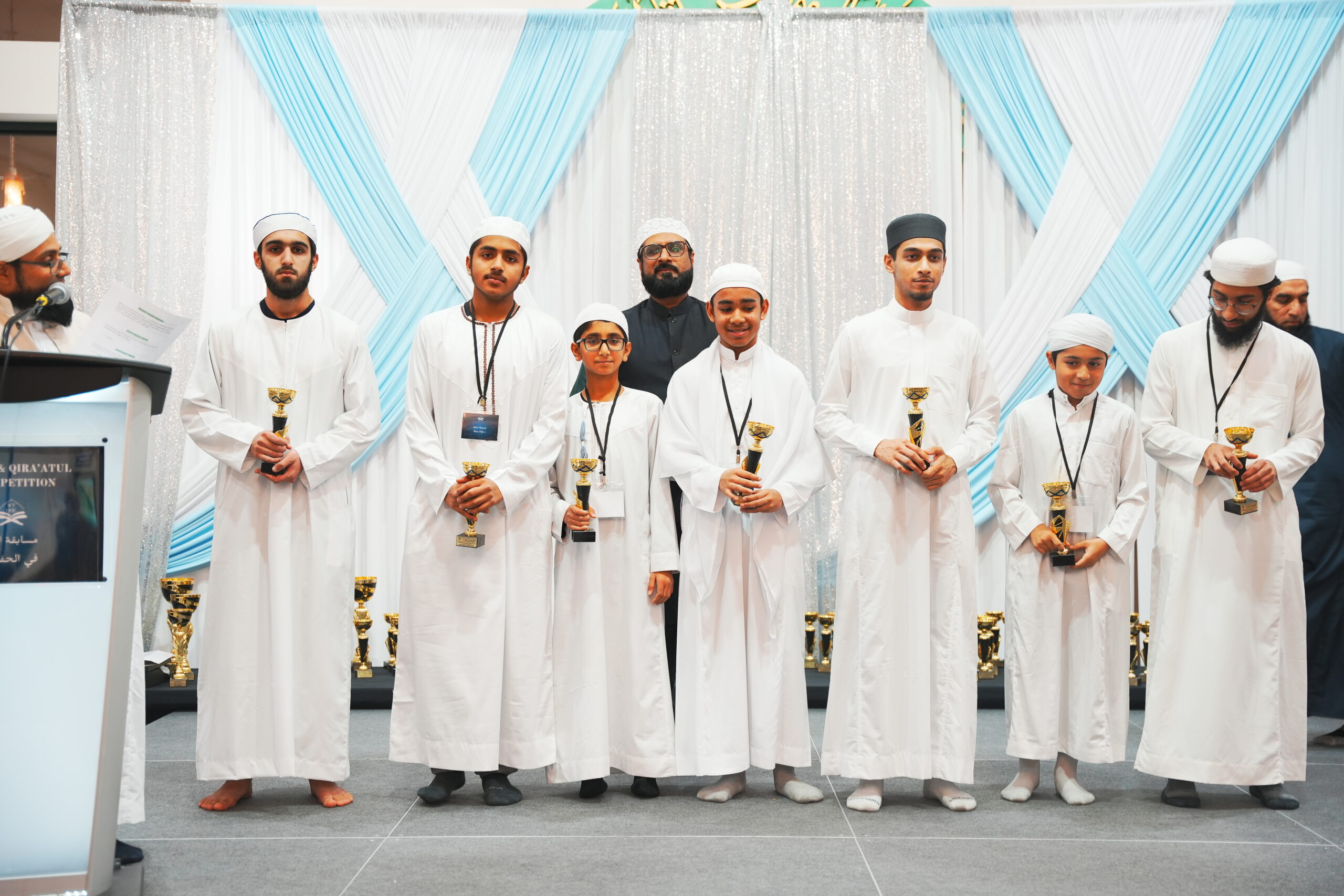 Qiraat Photo