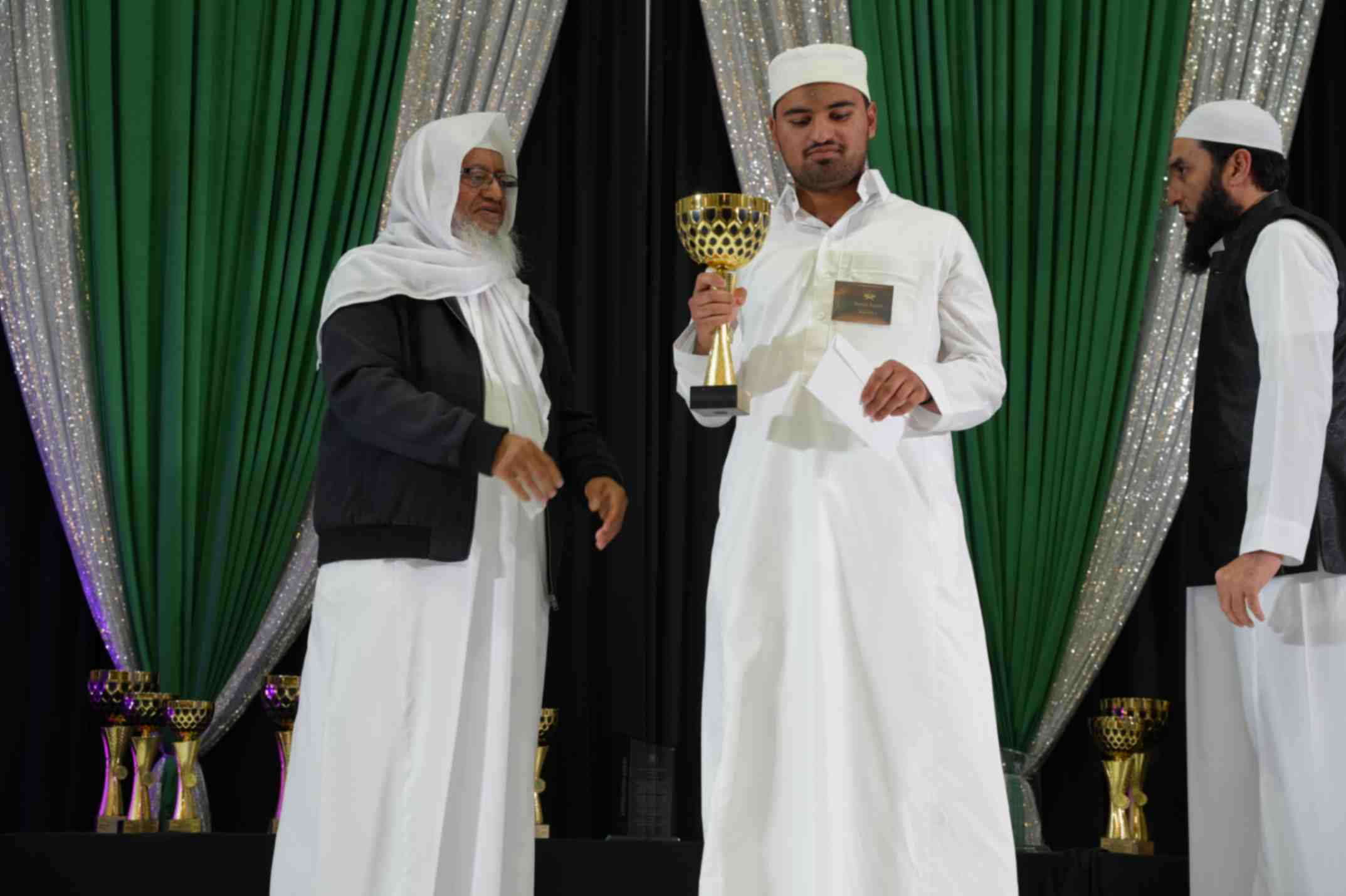 Qiraat Photo
