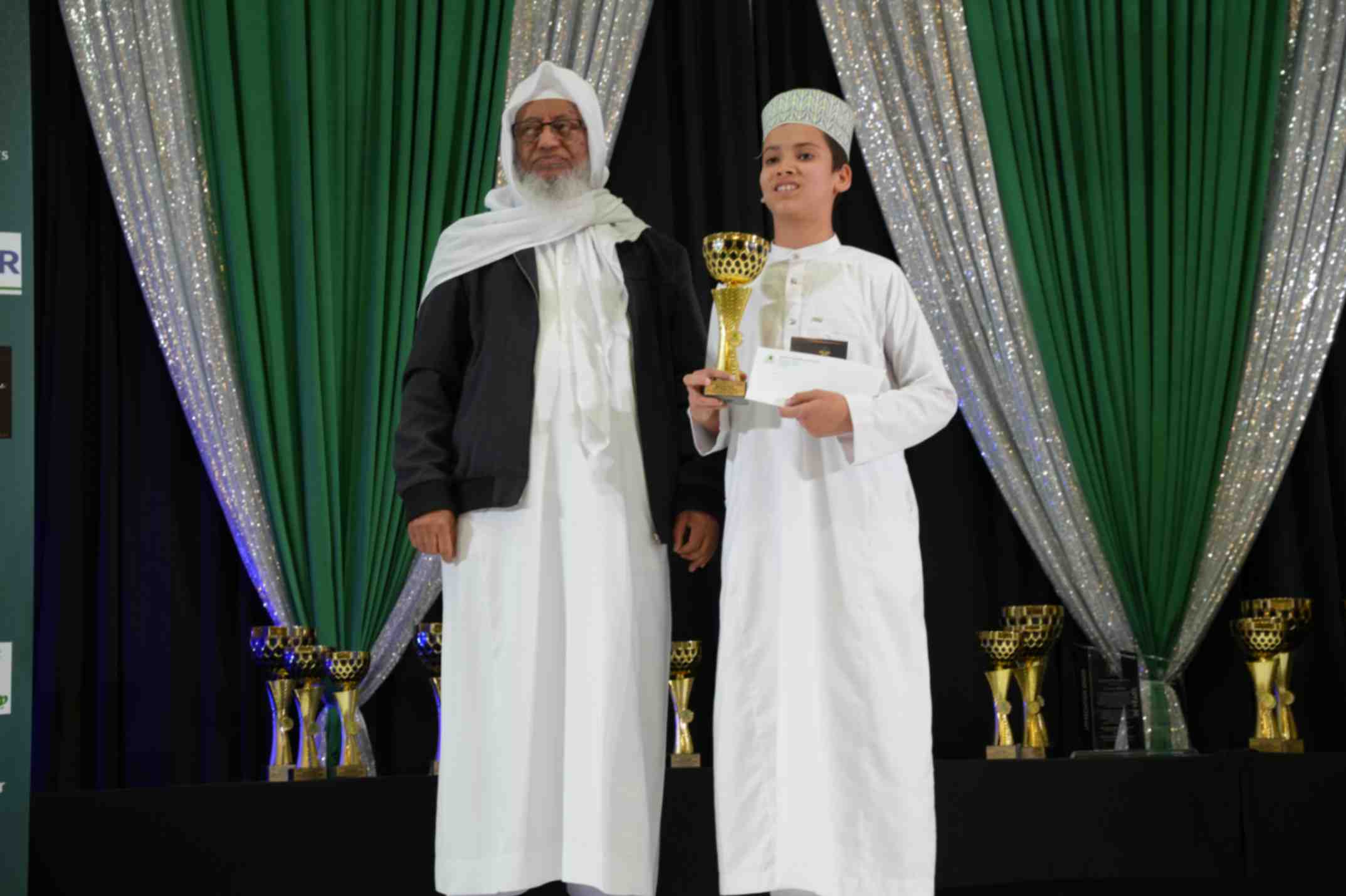 Qiraat Photo