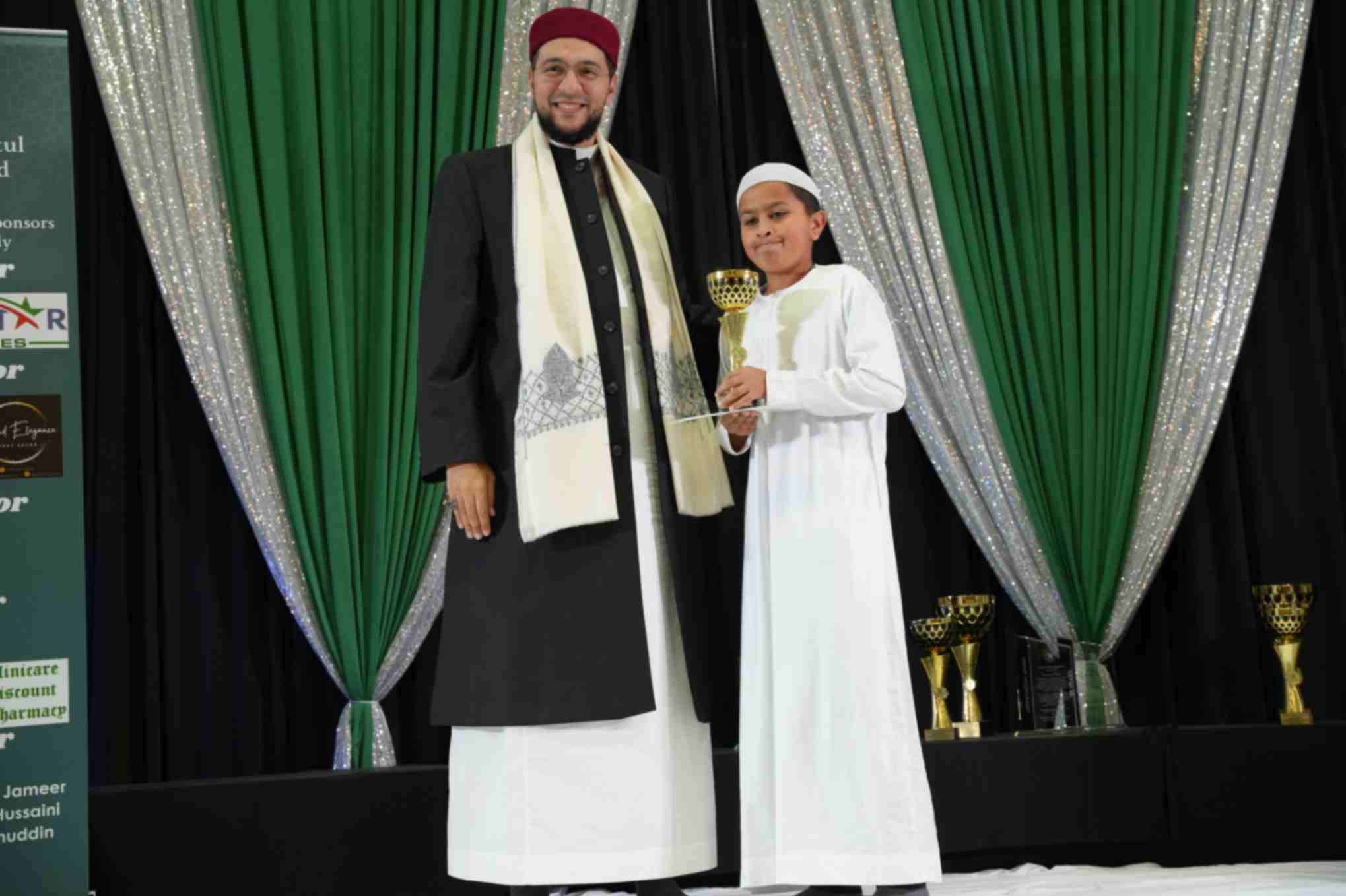 Qiraat Photo