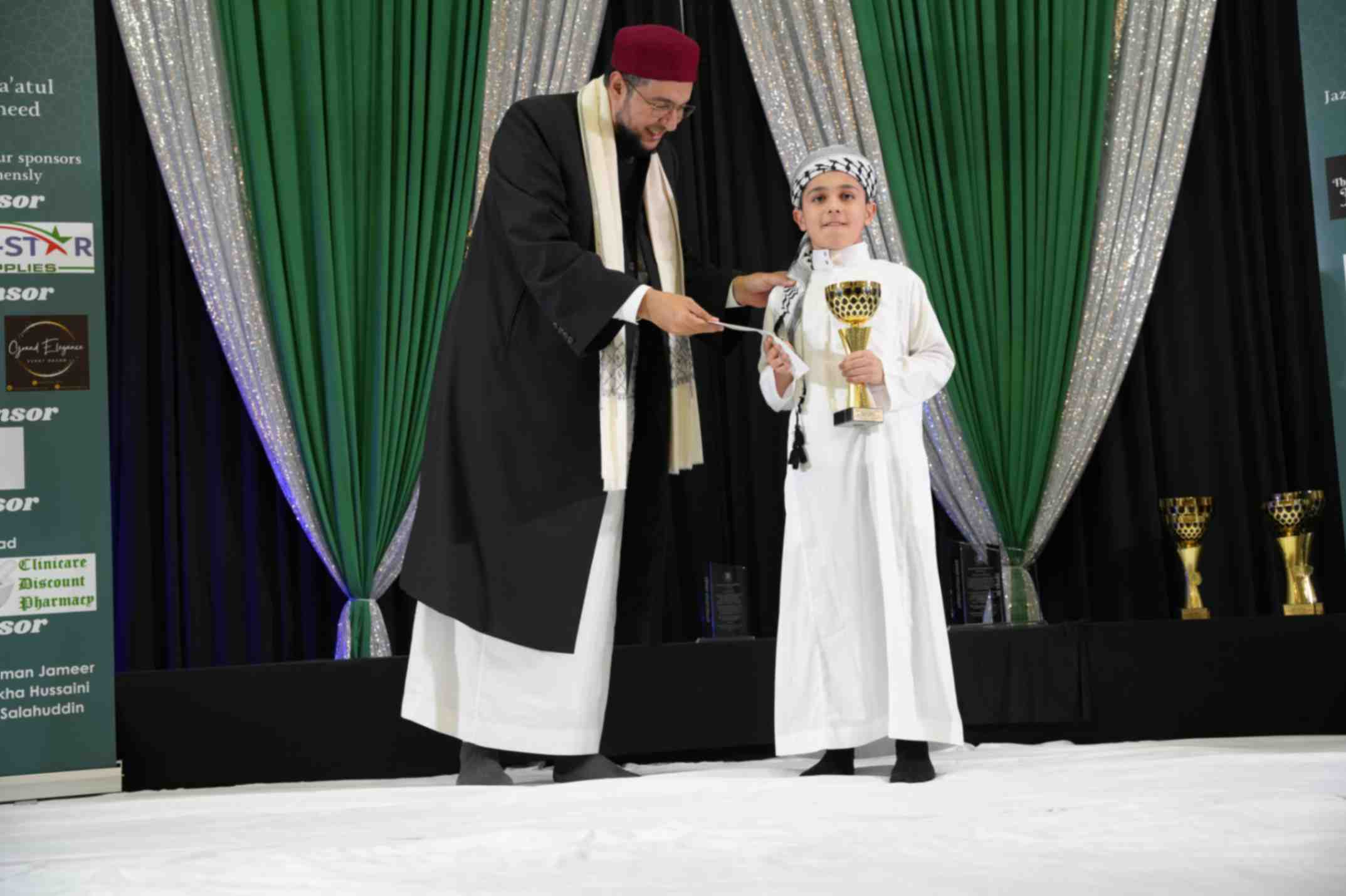 Qiraat Photo