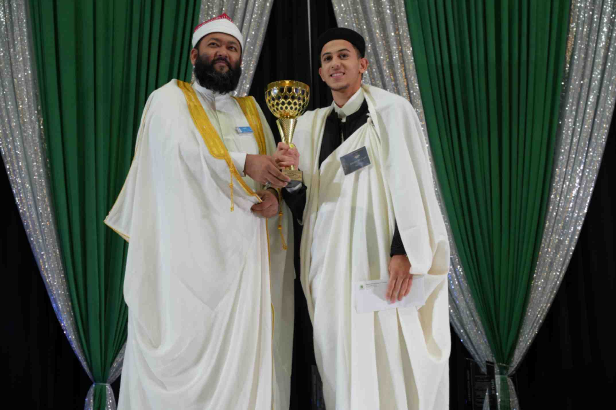 Qiraat Photo