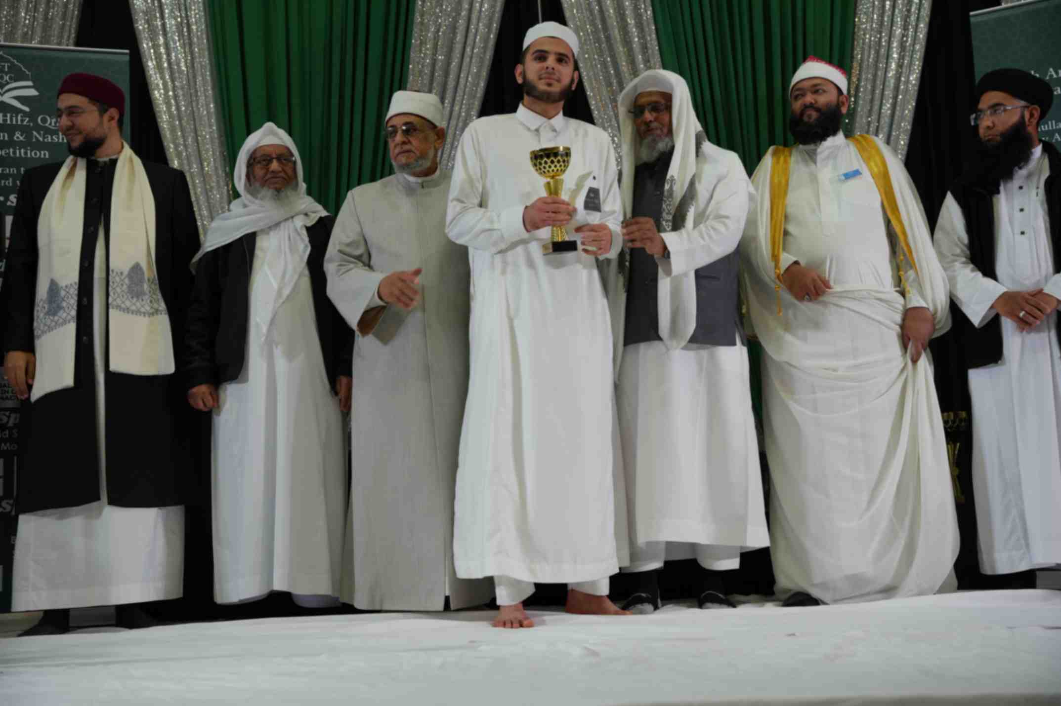 Qiraat Photo