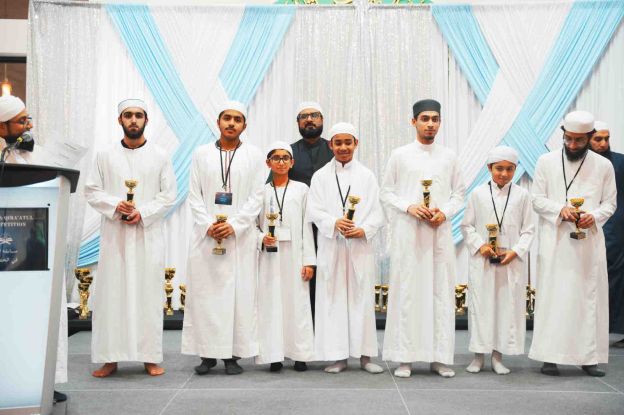 Qiraat Photo