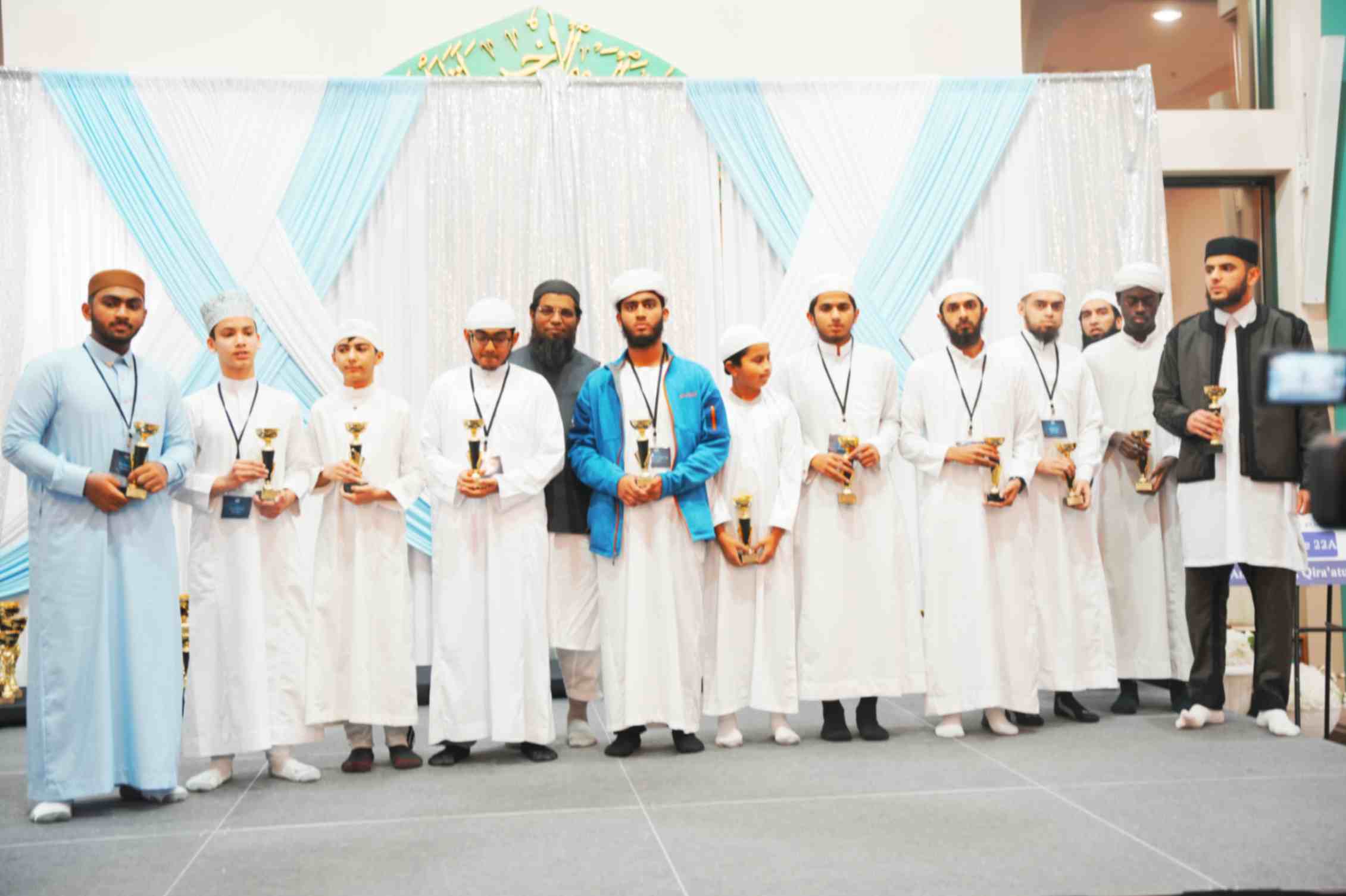 Qiraat Photo
