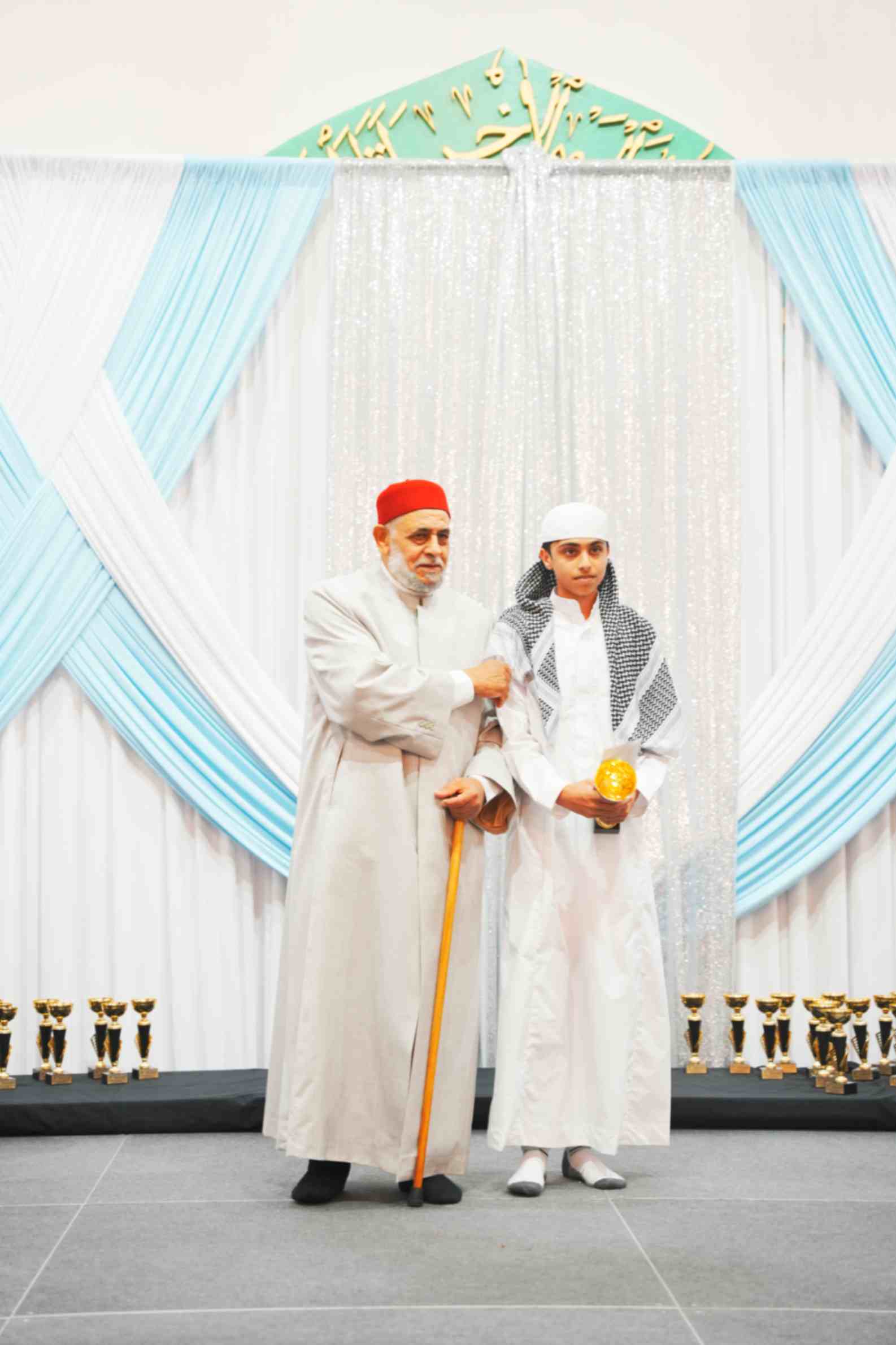 Qiraat Photo
